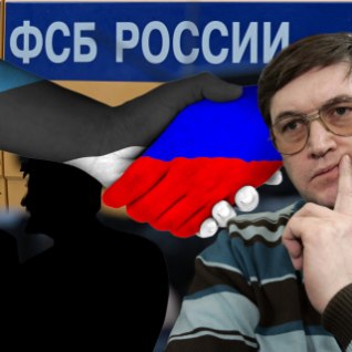 HARUKORDNE SISSEVAADE! Salakohtumised ja FSB huvi: kuidas Maardu kooli töötaja hakkas Vene mõjuagendiks