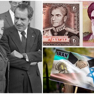 SÕIT AMEERIKA MÄGEDEL: Iisraeli ja Iraani headele suhetele tõmbas kriipsu peale 1979. aasta islamirevolutsioon