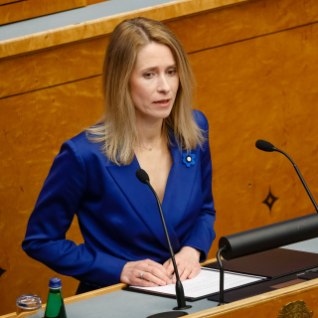 OTSE |  Riigikogu saadikute arupärimistele vastavad Eesti Panga president ja peaminister
