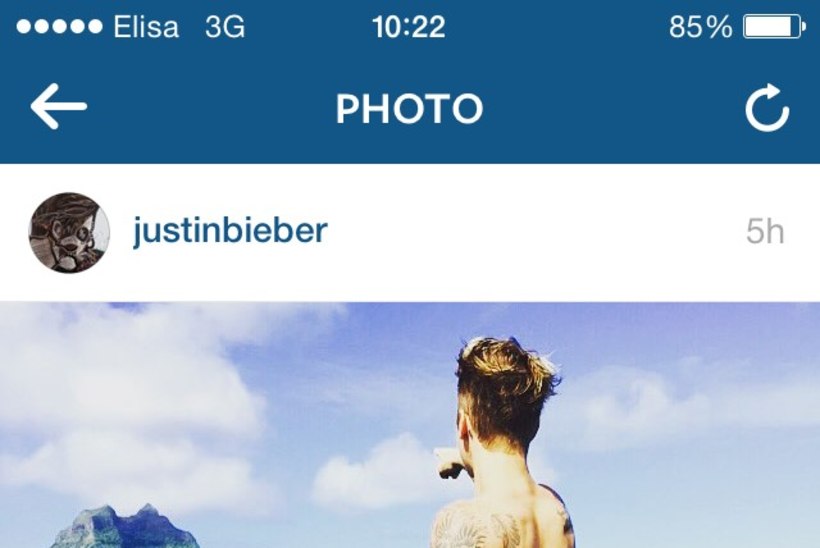 PALJASTAV FOTO! Justin Bieber näitas Instagramis tagumikku!