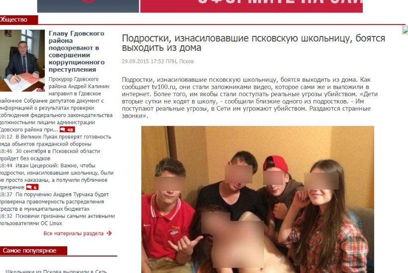 SKANDAAL PIHKVAS: koolipoisid vägistasid teismelise neiu ja riputasid ta alastifoto internetti