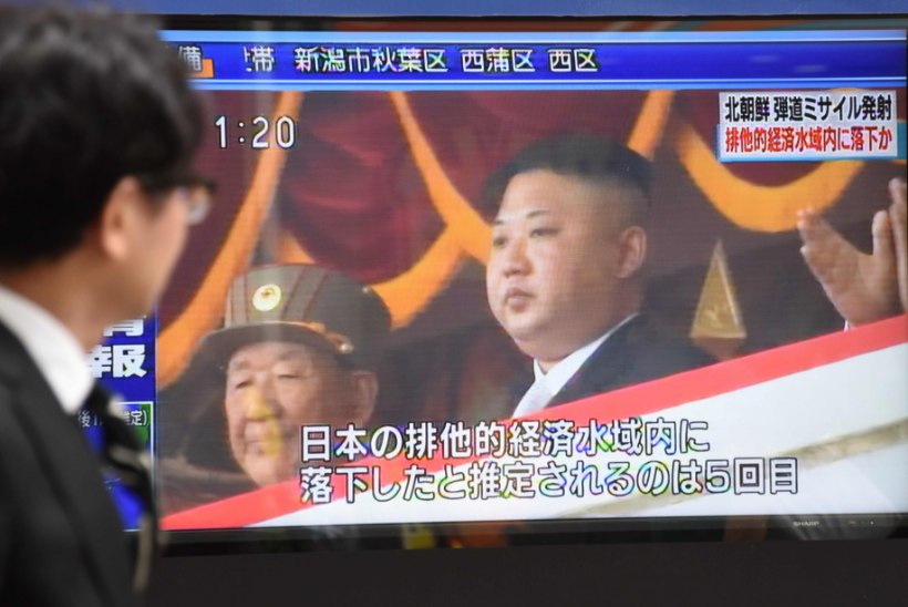 Põhja-Korea teatas edukast raketikatsetusest