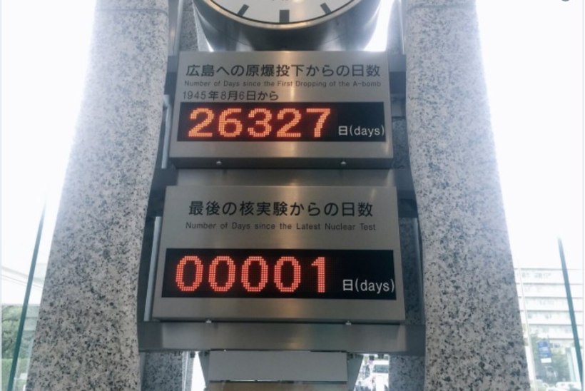SÜNGED AJAD? Hiroshima rahukellal seisavad murettekitavad numbrid