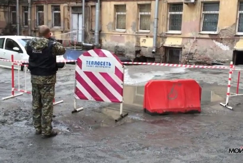 KOHUTAV! Peterburi kohvikus lõhkenud kuumaveetoru tõttu kees surnuks kaks noormeest