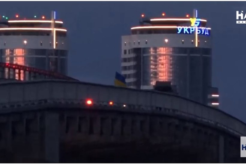 VIDEO | Kiievis ähvardas mees silla õhku lasta