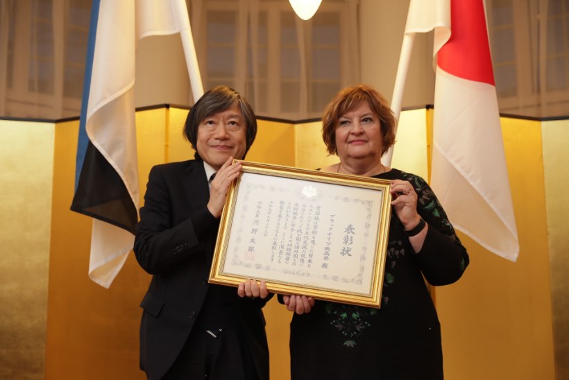 GALERII | PÖFF ja Jaapani kultuuriklubi Asashio said Jaapani välisminstrilt aukirja