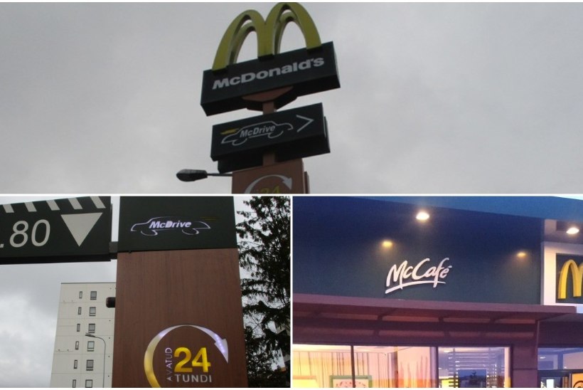 Mis McDrive?! Keeleinspektsioon ampsas McDonald’si keelerikkumisi