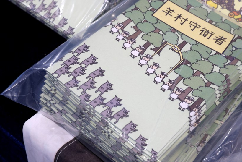 POLIITILISED LAMBAD? Hongkongi kohus mõistis lasteraamatute autorid süüdi