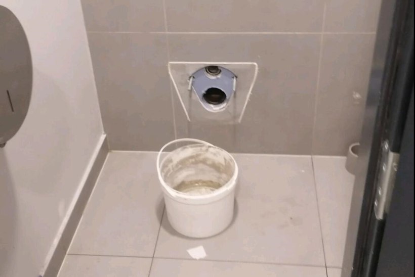 MIDA VEEL? Avalikust WC-st varastati tualetipott!