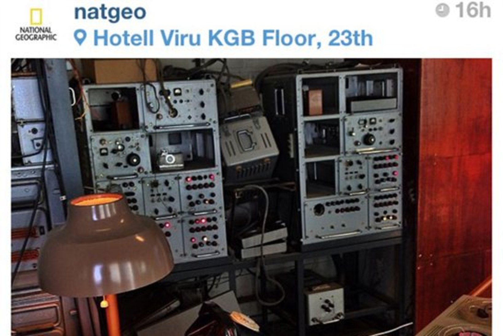 PILTUUDIS: National Geographic  tutvustab meie KGB muuseumit