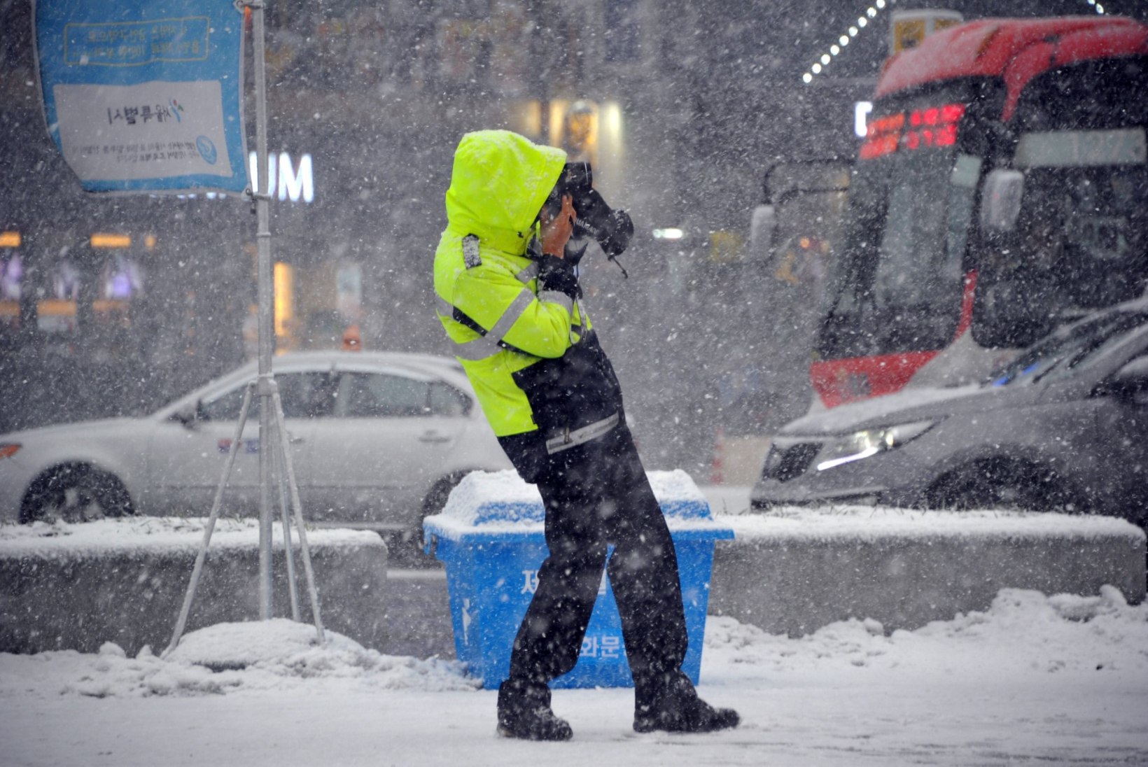 PILTUUDIS: Lõuna-Koread tabas tihe lumesadu