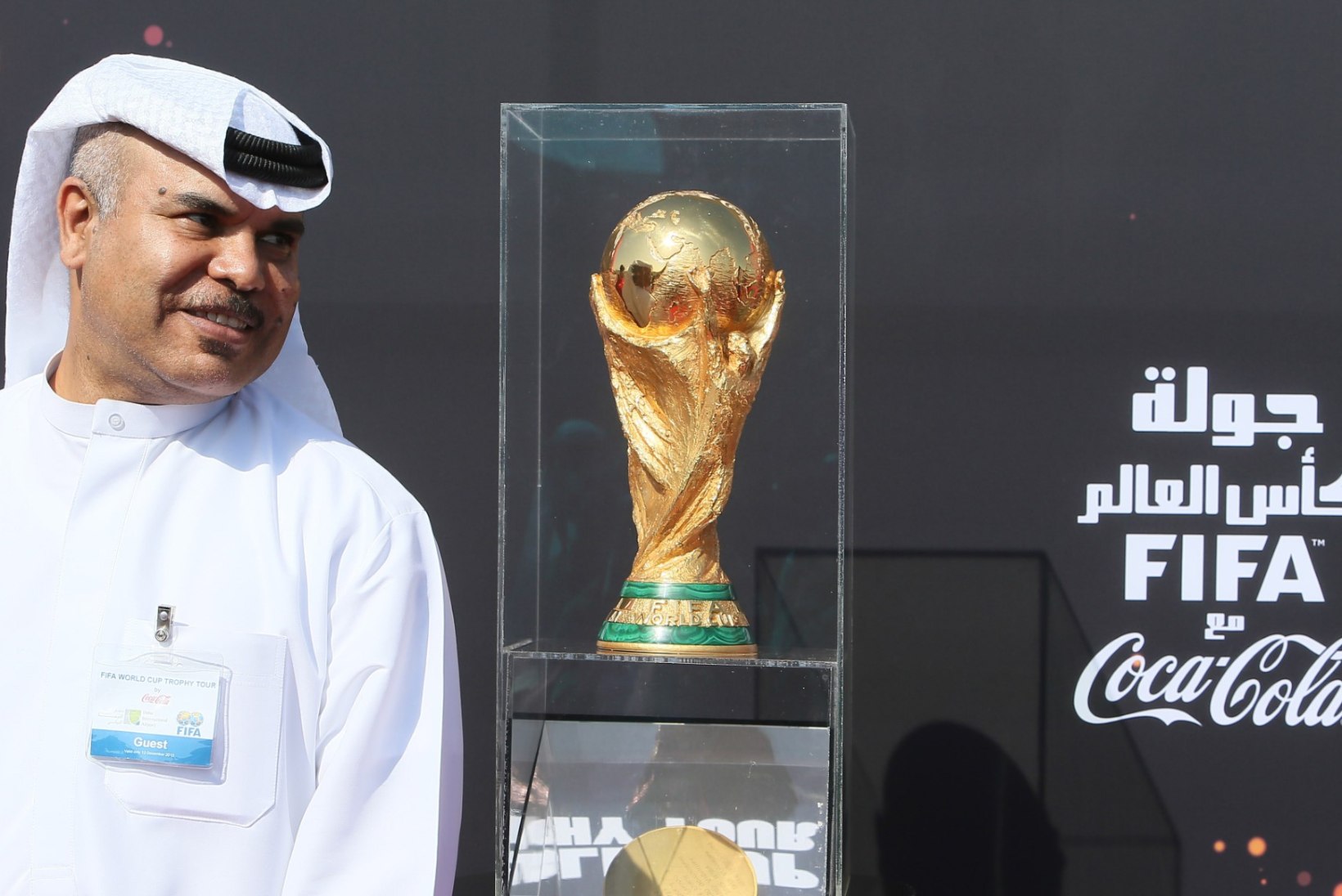 FIFA parandus: Katari MMi kohta pole otsust veel tehtud