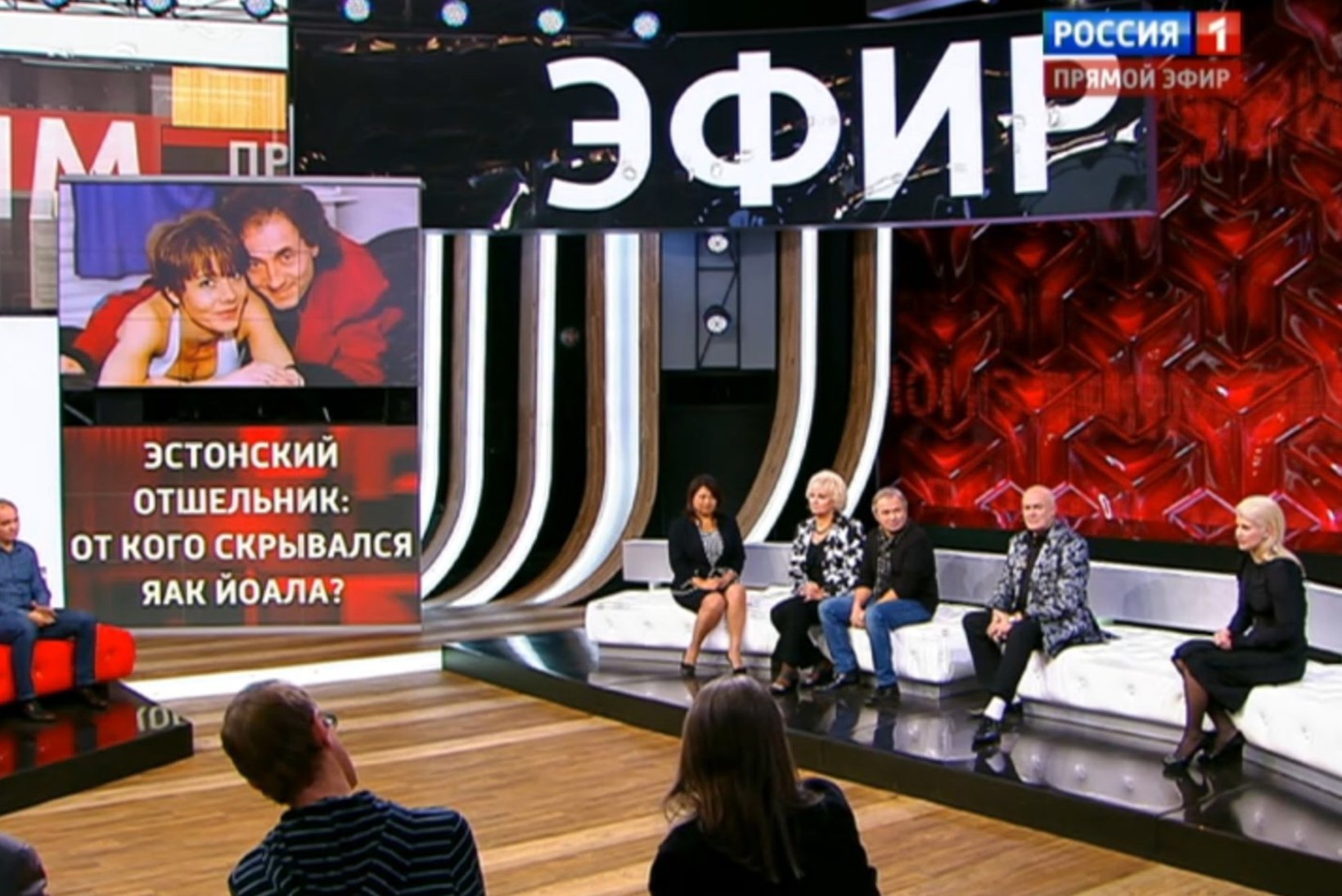Andres Raid Vene telesaates: "Vestlesin Joalaga päev enne tema surma."