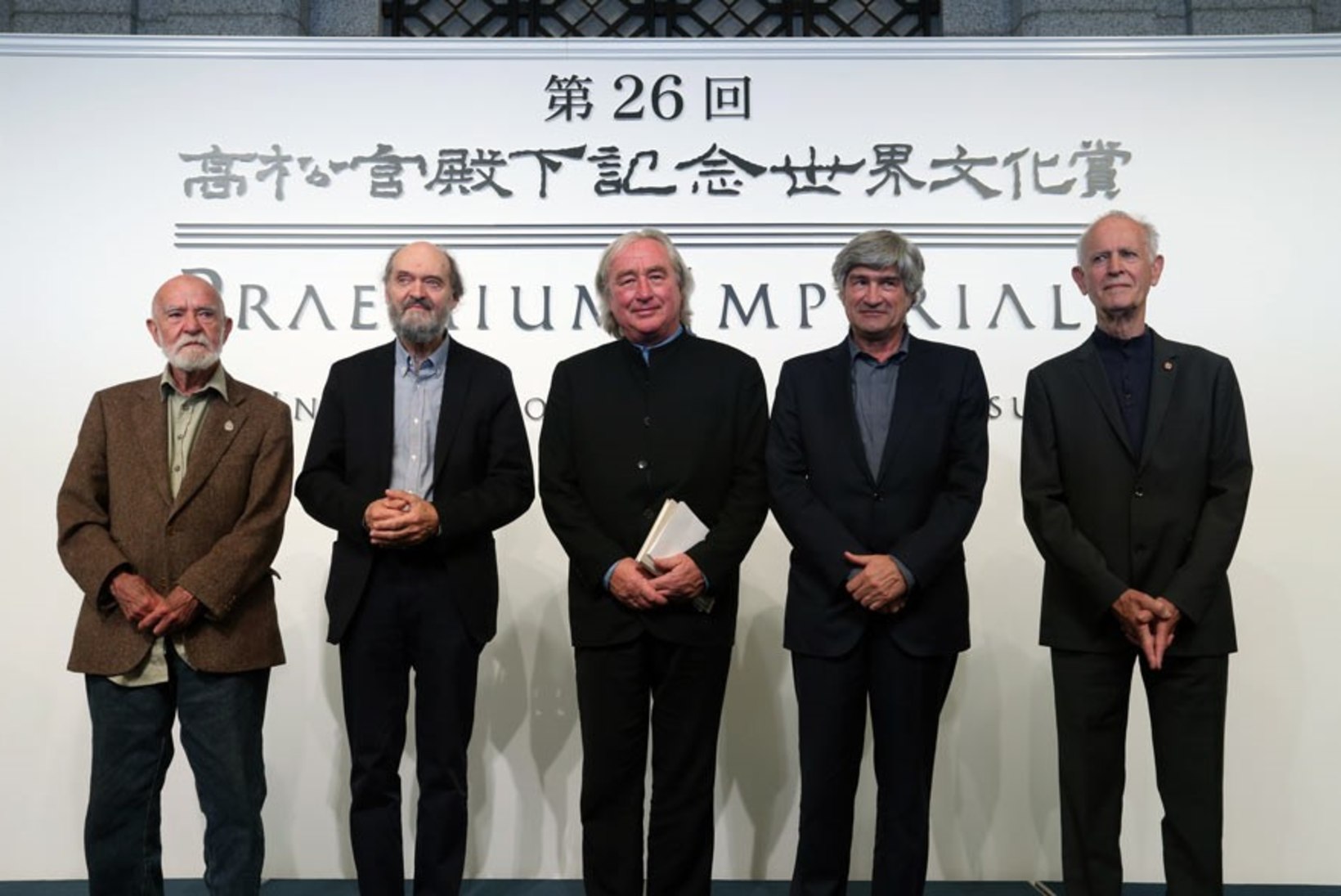 FOTOUUDIS: Jaapani prints andis Pärdile üle Nobeli-väärilise kultuuripreemia