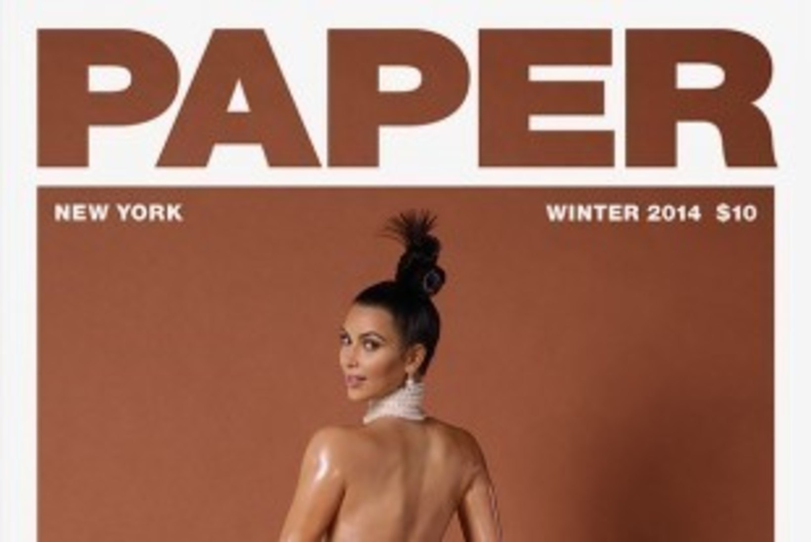 Kim Kardashian paljastas fotosessioonil lisaks tagumikule ka rinnad ja vagiina!