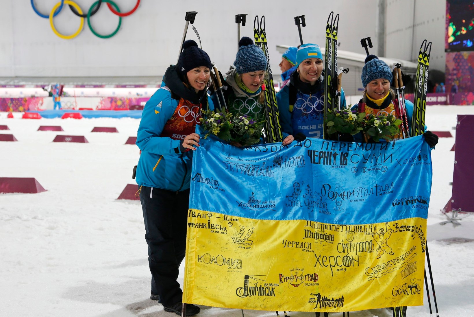 Bubka: pühendame medali Ukraina rahvale