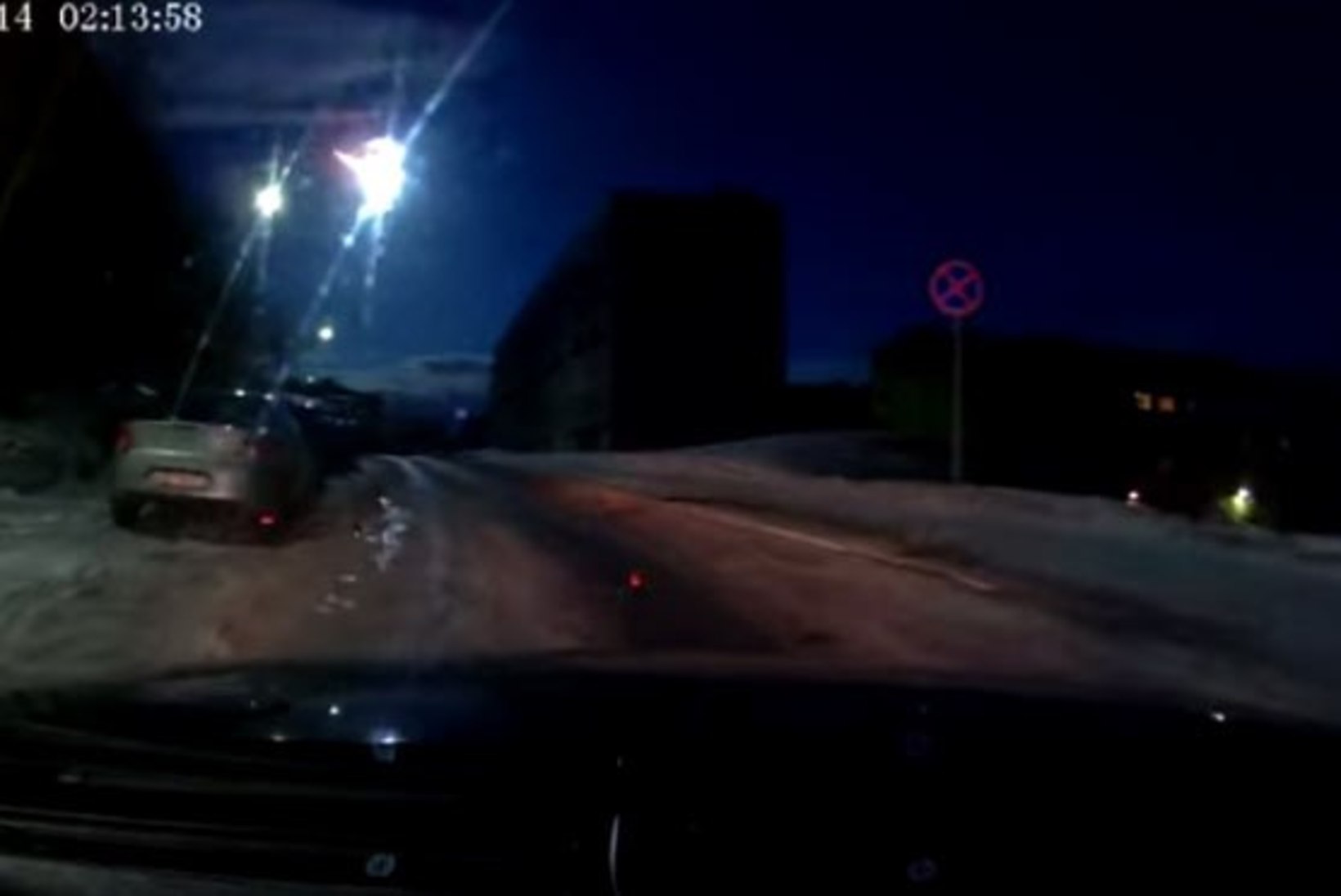 VIDEO: Murmanski kohal tuhises üliere meteoor