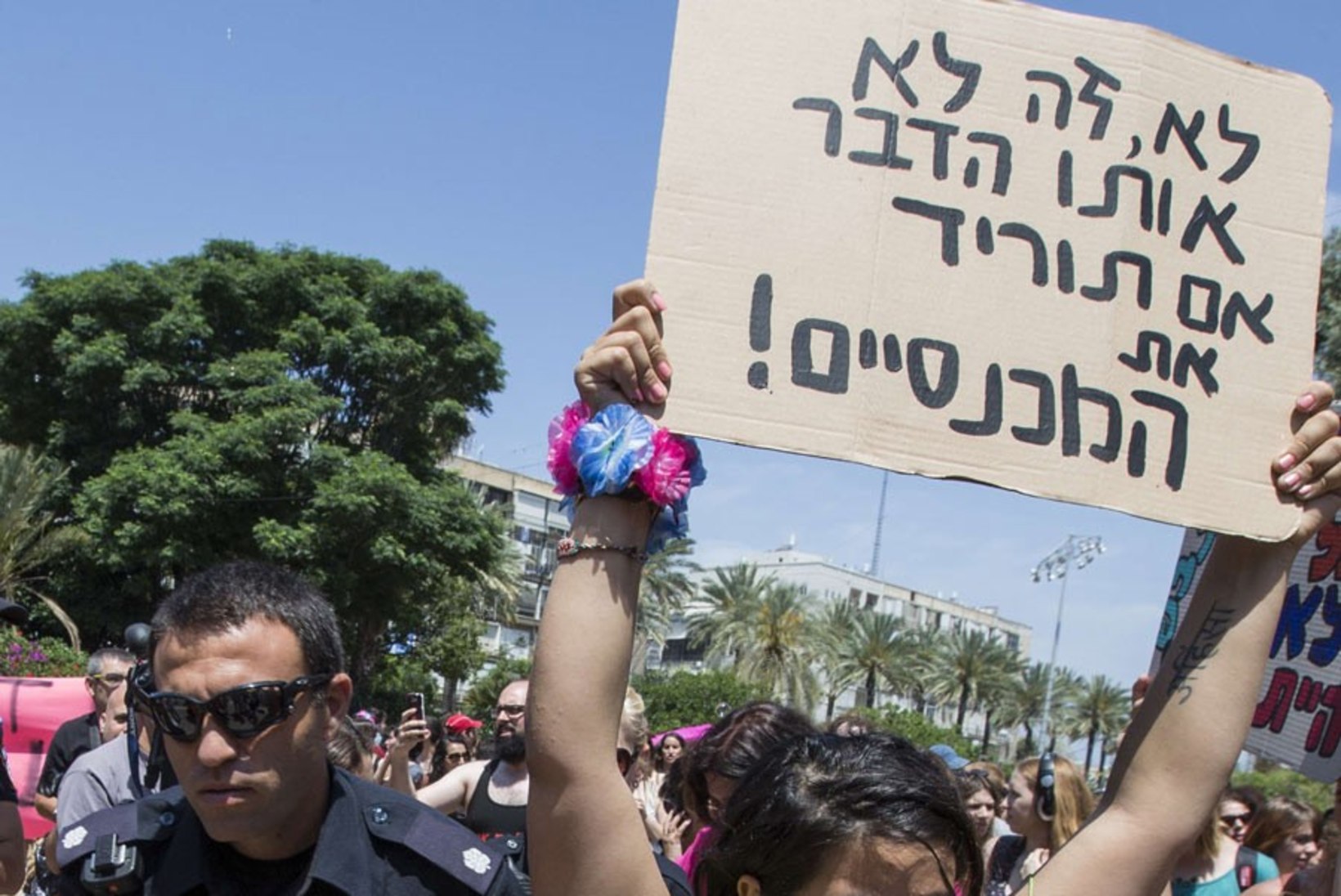 PILTUUDIS: Femeni paljastislased möllavad juba Iisraelis