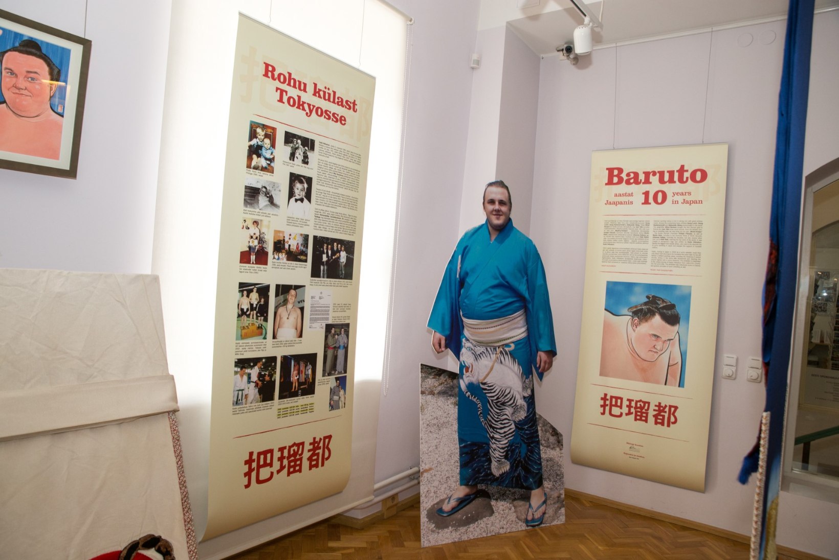 FOTOD: Spordimuuseumis avati näitus suurest Barutost