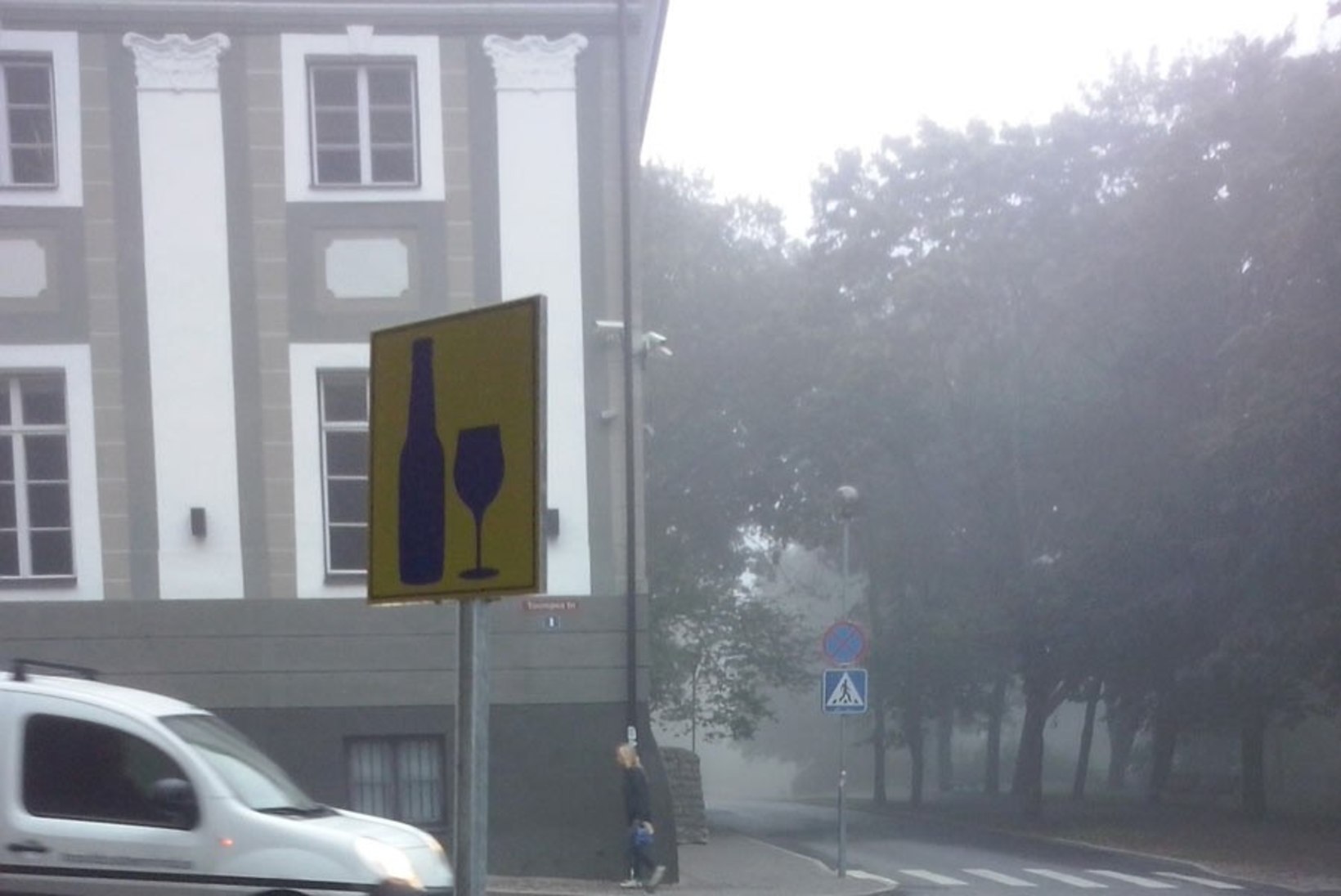 FOTOUUDIS: Tallinna all-linnas avalik napsitamine taas teretulnud?!