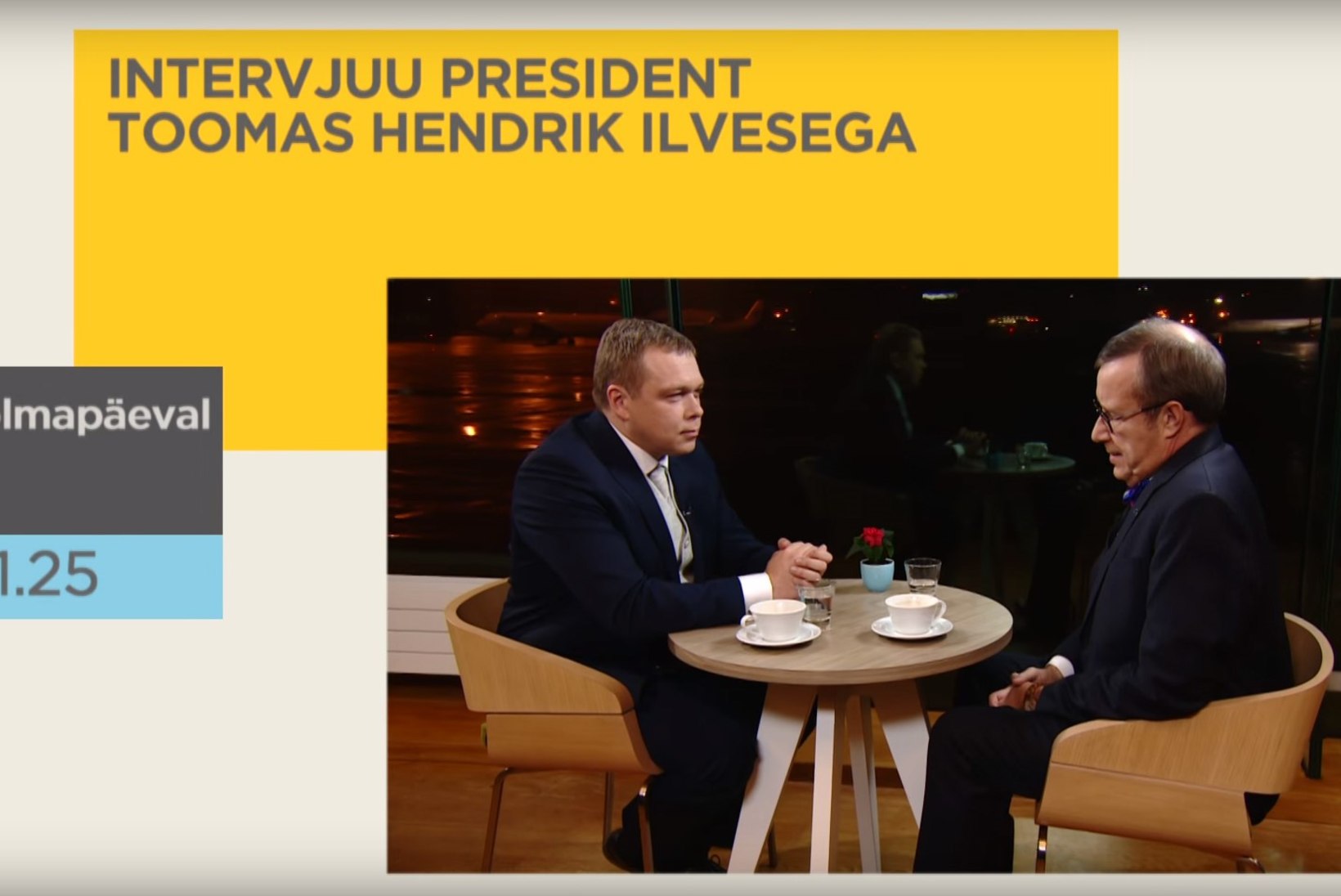VIDEO | President Ilves: mu kõrval on naine, keda ma armastan