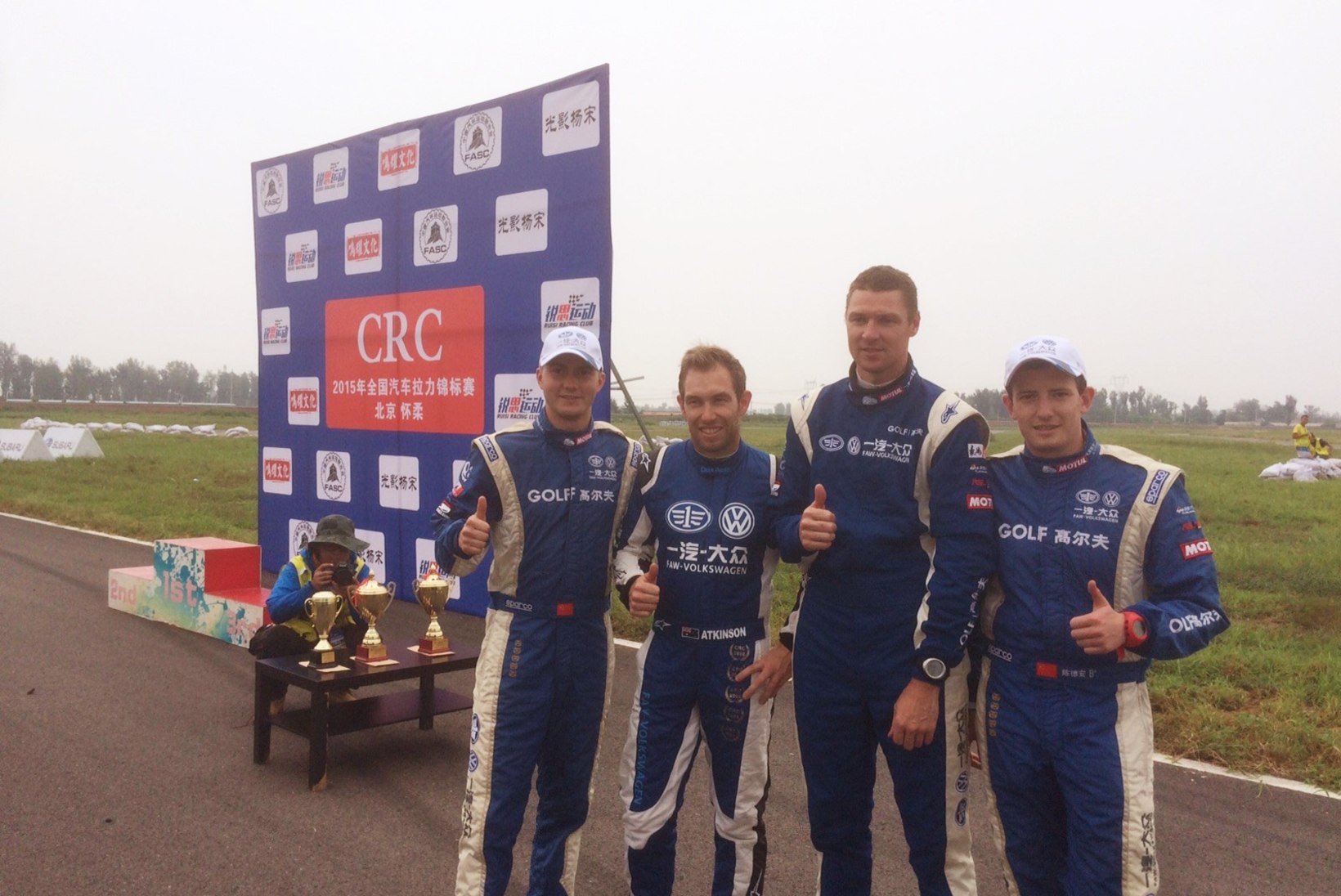 Sander Pärn alustas WRC kandidaatrallit katsevõiduga