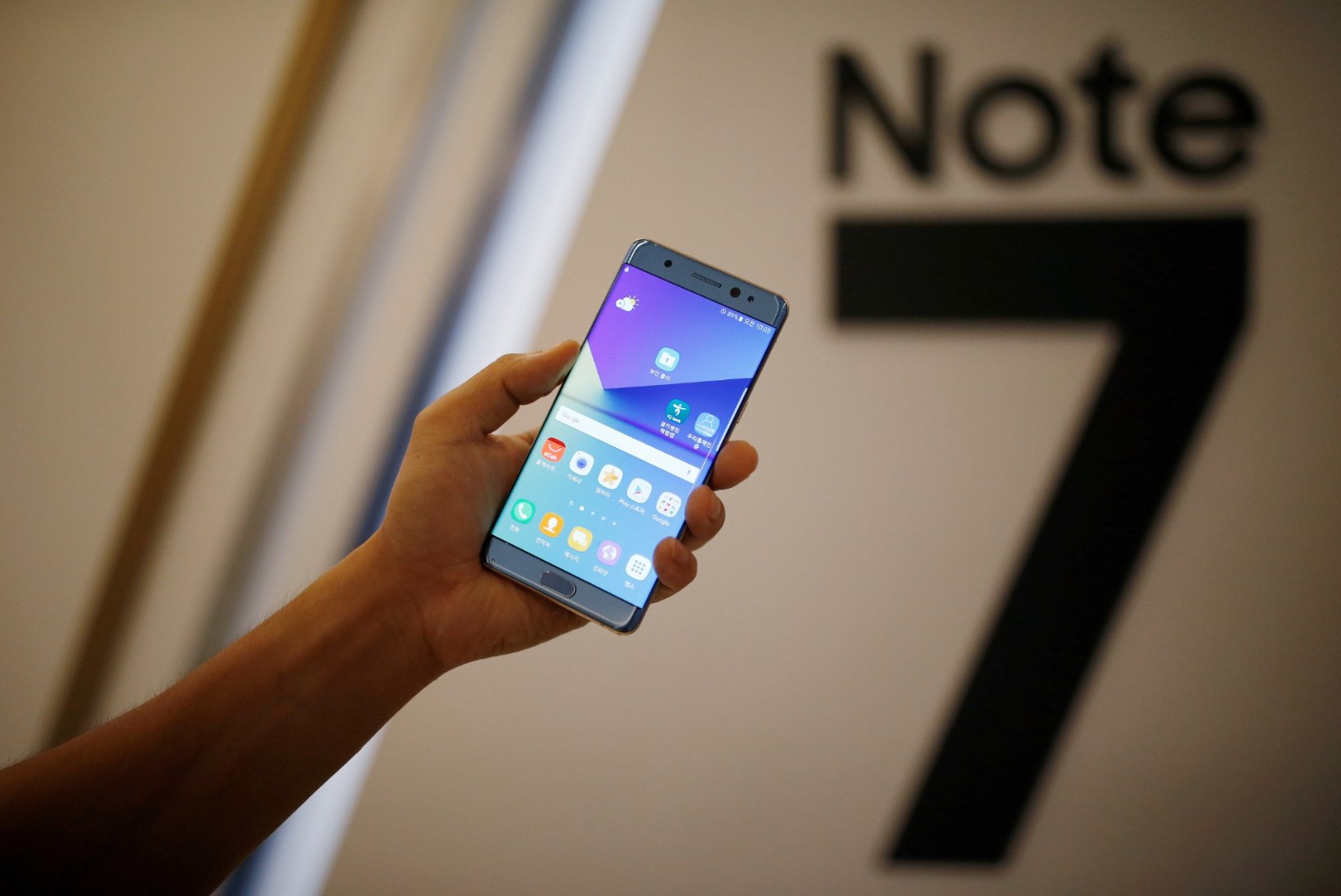 Samsung lõpetab plahvatavate telefonide tootmise