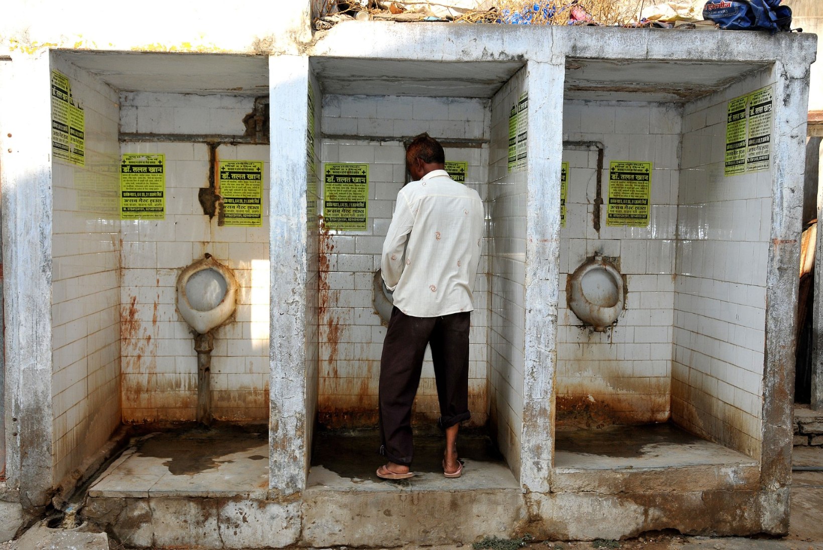 Indias alustab Google'i WC otsimise rakendus