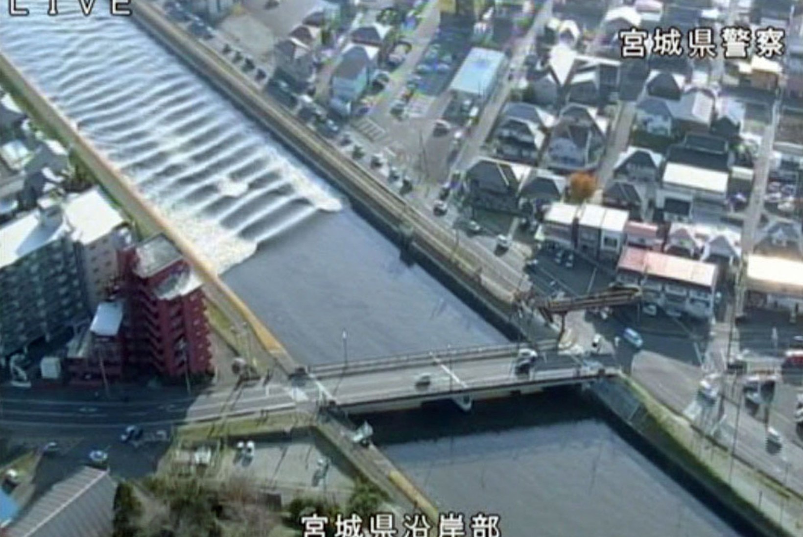 Jaapanit tabas pärast eilset maavärinat tsunami