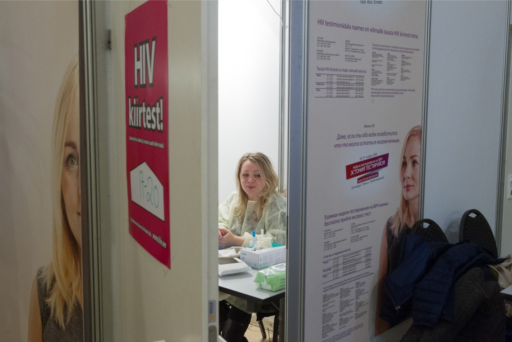 HIV-testimisnädalal tuvastati kaks viirusekandjat Pärnust ja Kohtla-Järvelt