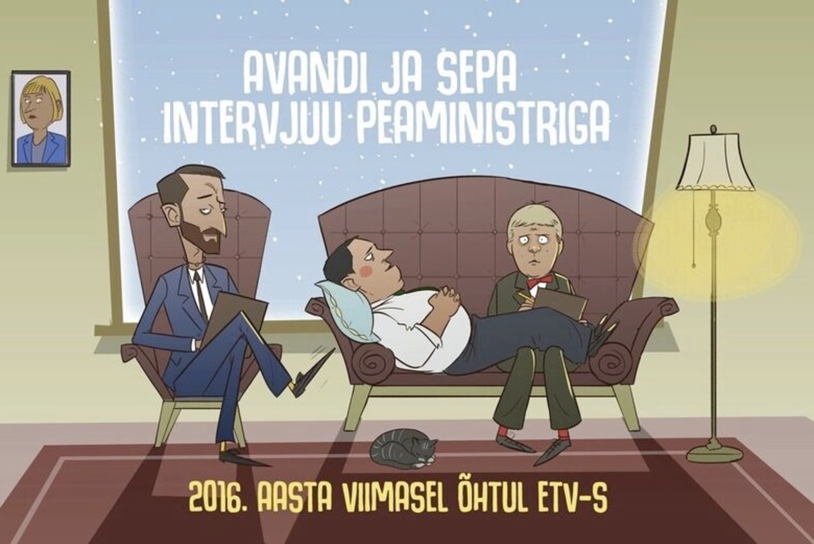 "Tujurikkuja" tandem Ott Sepp ja Märt Avandi intervjueerivad aastavahetusel peaministrit