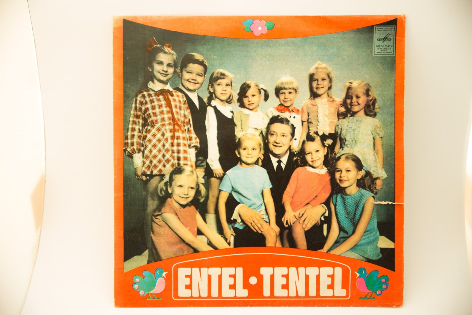 "ENTEL-TENTELI" LAULUSAATE TÄHELEND: "Täiskasvanudki laulsid lõpuks lastelaule!"