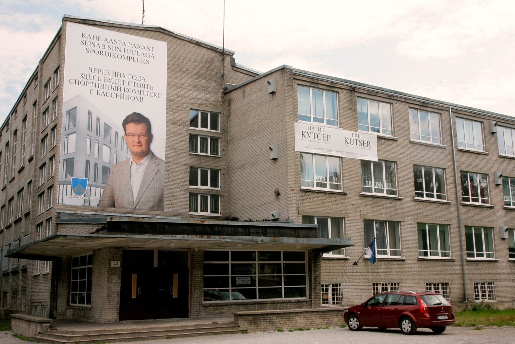 TV3 VIDEO | Kuidas plaanib Savisaar tagastada 116 000 eurot linna raha, mis kulus valimisreklaamile?