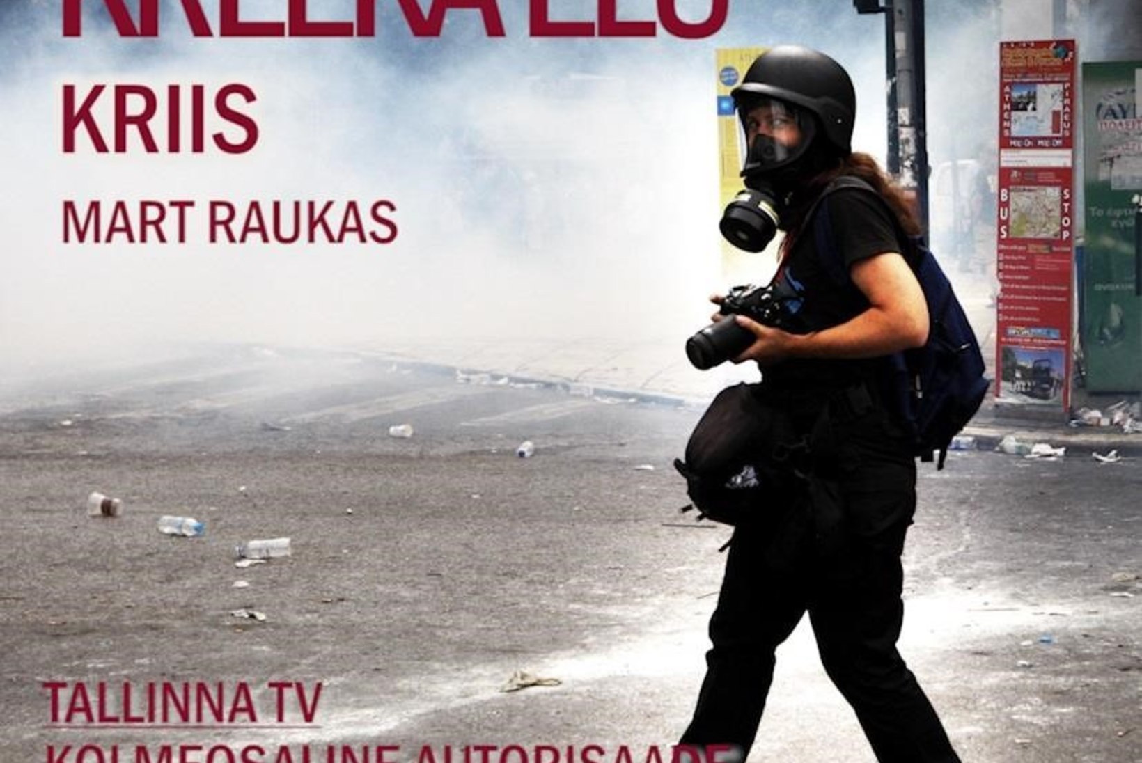 VIDEO | Kreekasse kolinud eesti mõtleja paljastab uues telesaates sealse tegeliku elu – esimene osa „Kriis“