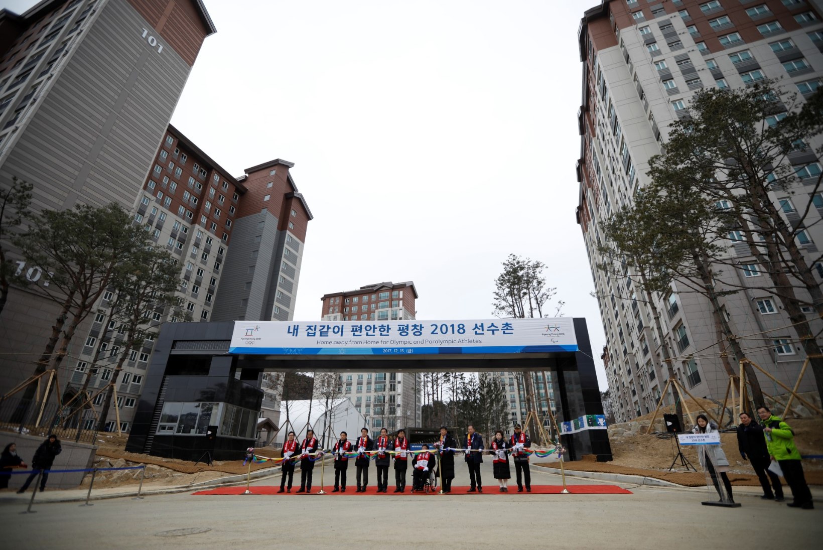 GALERII | Pyeongchangi olümpiaküla sai ametlikult valmis