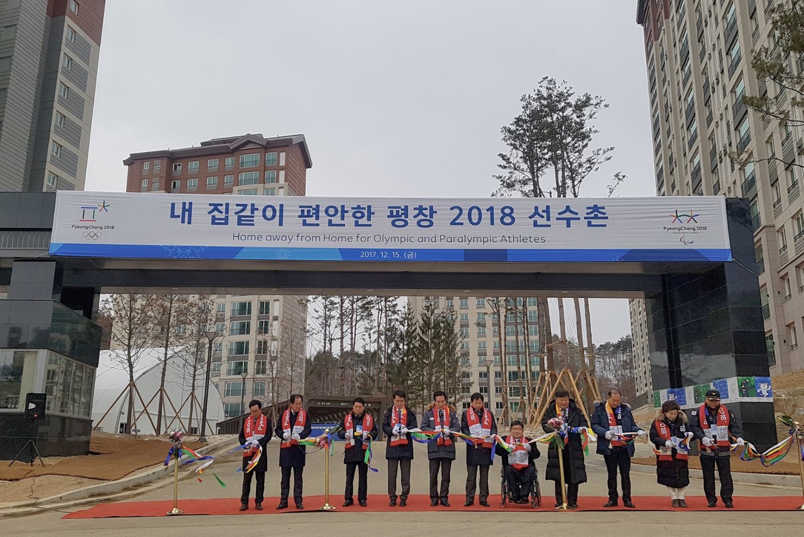 GALERII | Pyeongchangi olümpiaküla sai ametlikult valmis