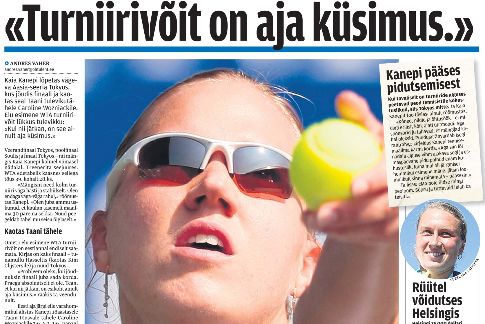 MEENUTAME! Kaia Kanepi võitis karjääri jooksul kaheksast WTA finaalist neli
