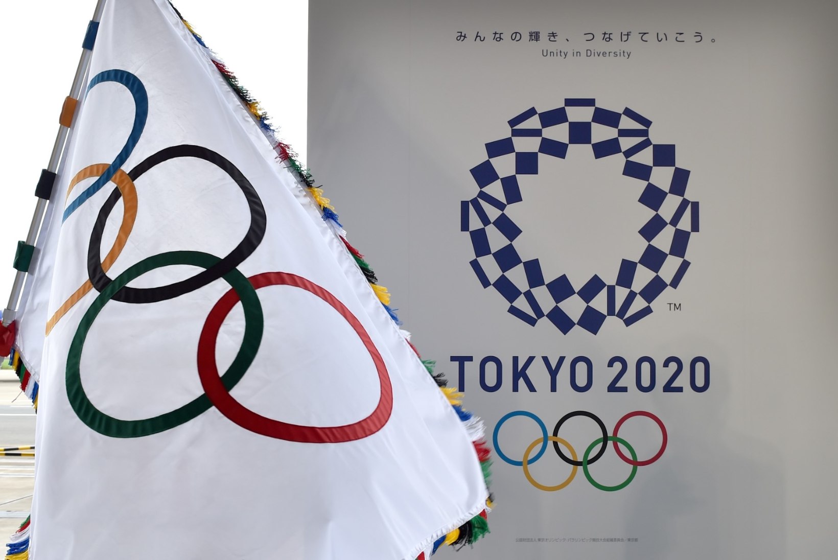 MEIE VÕIMALUS? Tokyo 2020. aasta olümpiamängude kavva plaanitakse hulgaliselt uusi alasid, sealhulgas 3vs3 korvpalli