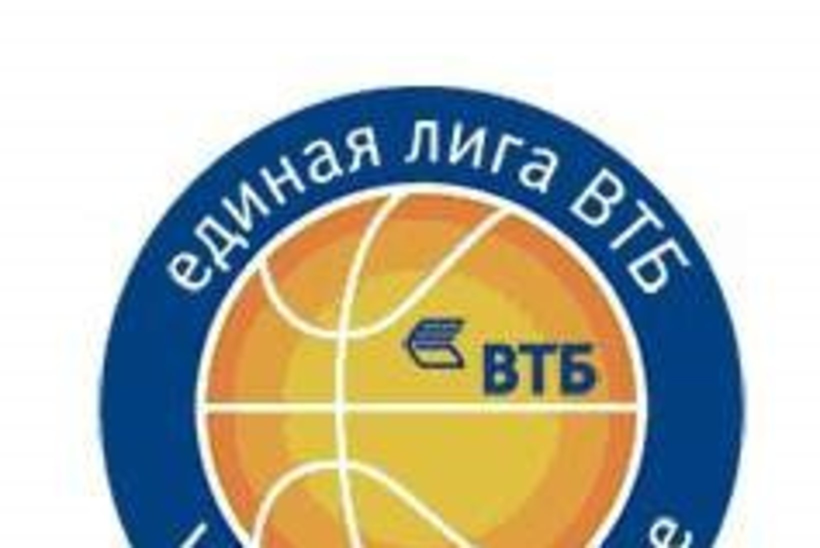 VTB Ühisliiga boss: liigas jätkab 12 või 13 meeskonda, Perm võib lahkuda