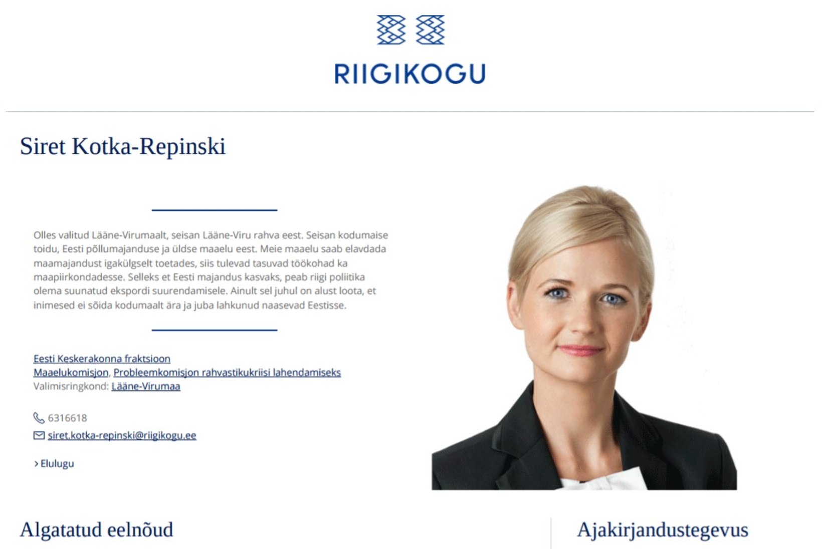 PILTUUDIS | Vaata, kuidas näeb Siret Kotka-Repinski uuenenud nimi välja riigikogu veebilehel 