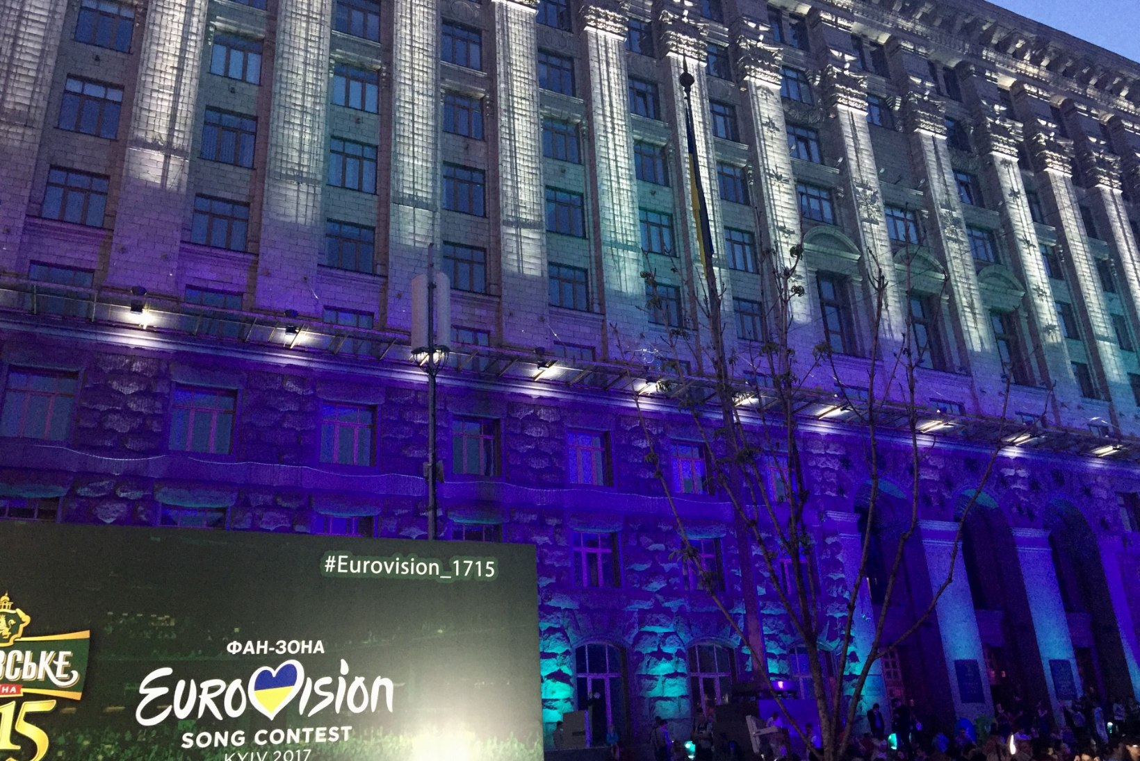 FOTOD | Vaata, mis toimub Kiievi eurokülas