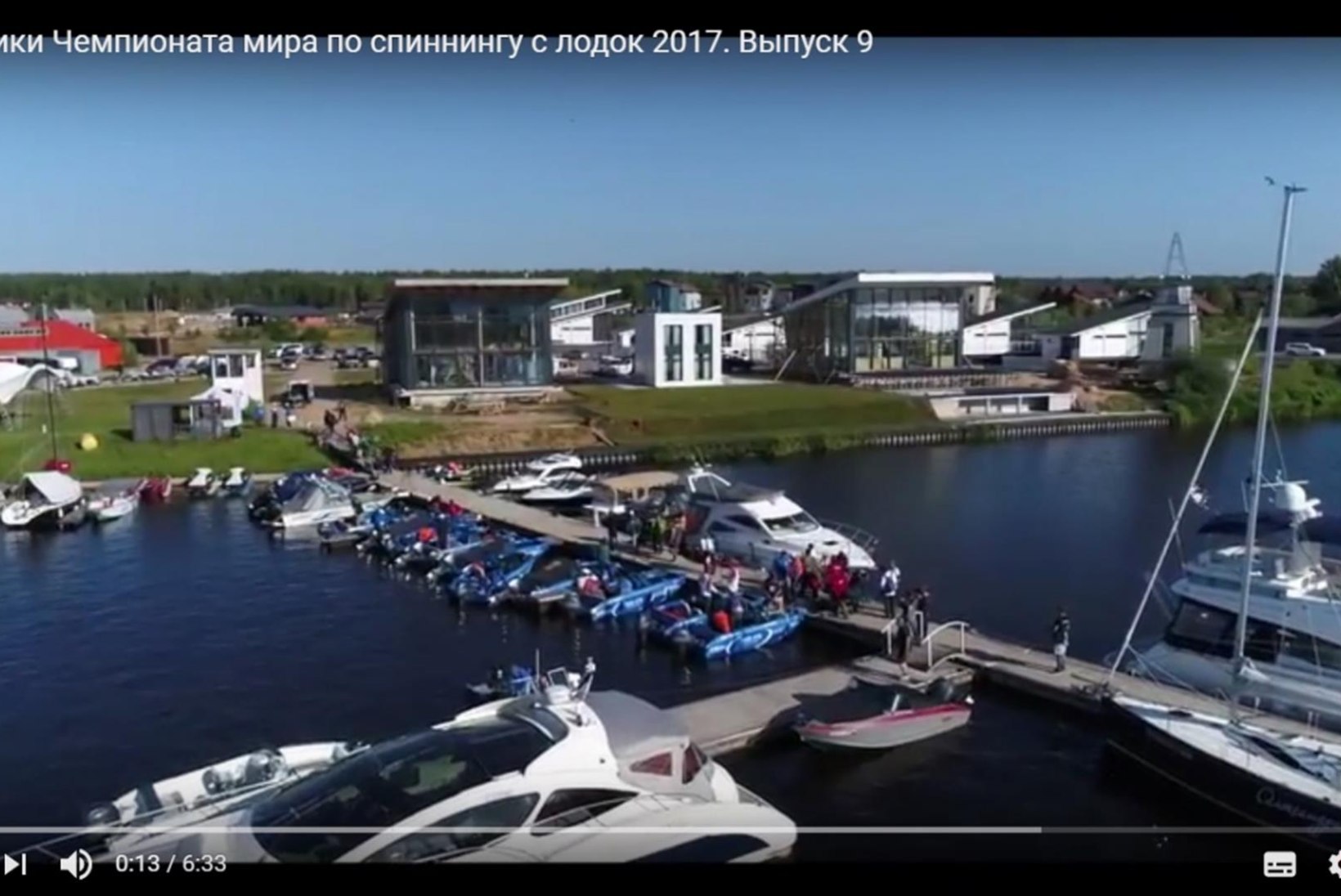 VIDEO: täna algas Venemaal spinningupüügi MM 