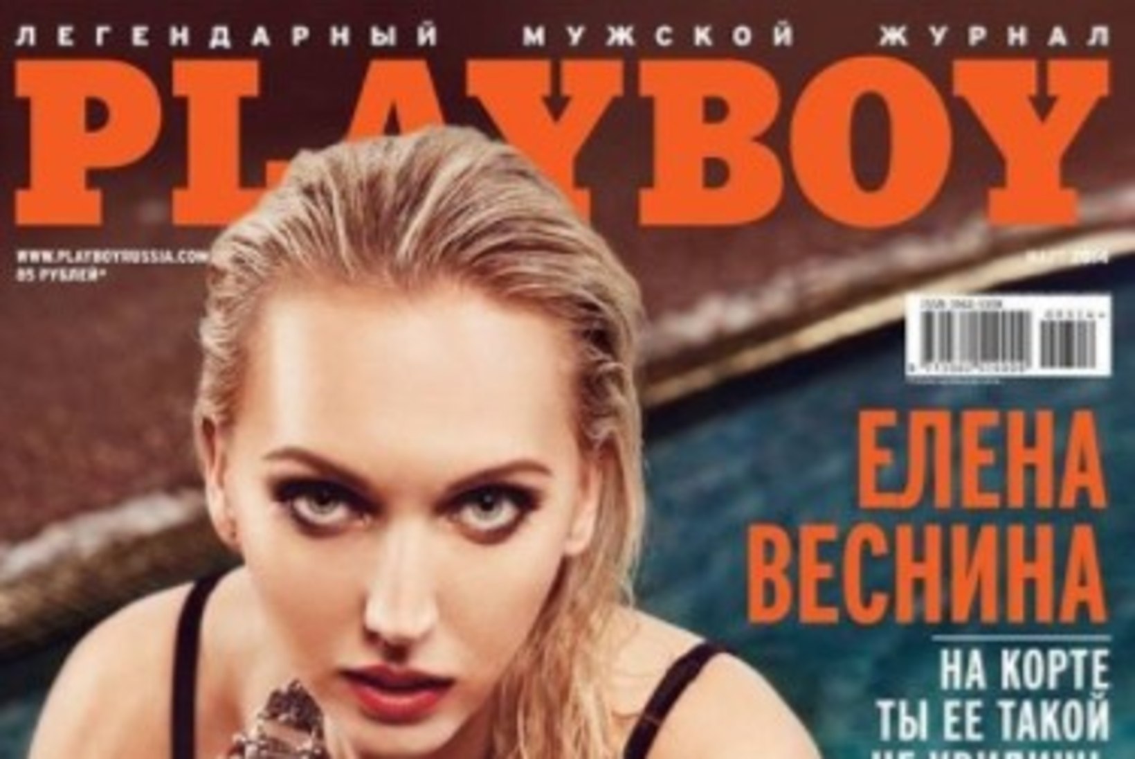 Hugh Hefneri mälestuseks: 12 seksikaimat naissportlast Playboy esikaanel!