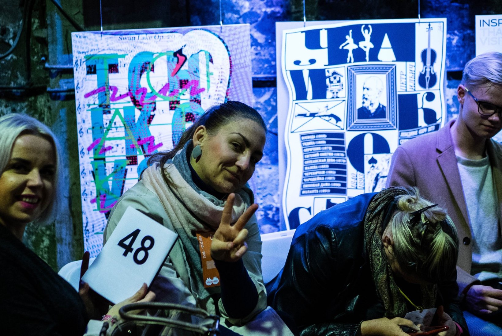 PILDID | Disainisõbrad kogunesid Tallinnas meelelahutuslikule Disainioksjonile