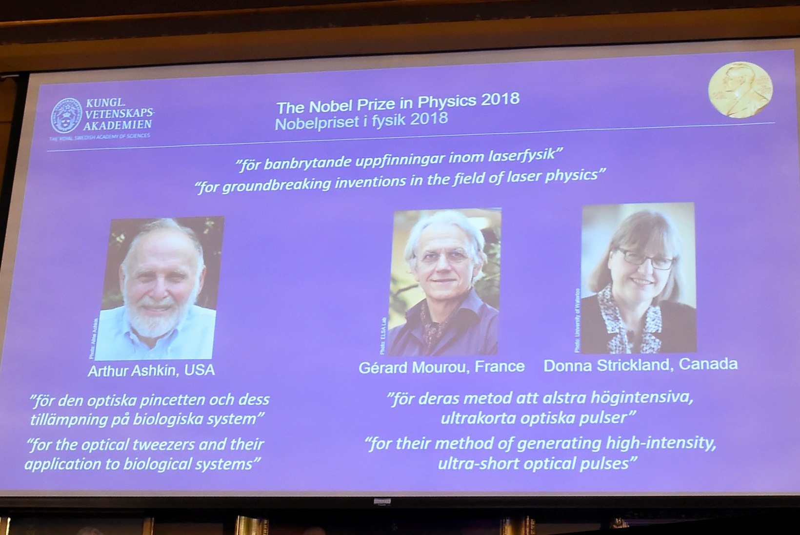 Nobeli füüsikapreemia saavad laseriuurijad