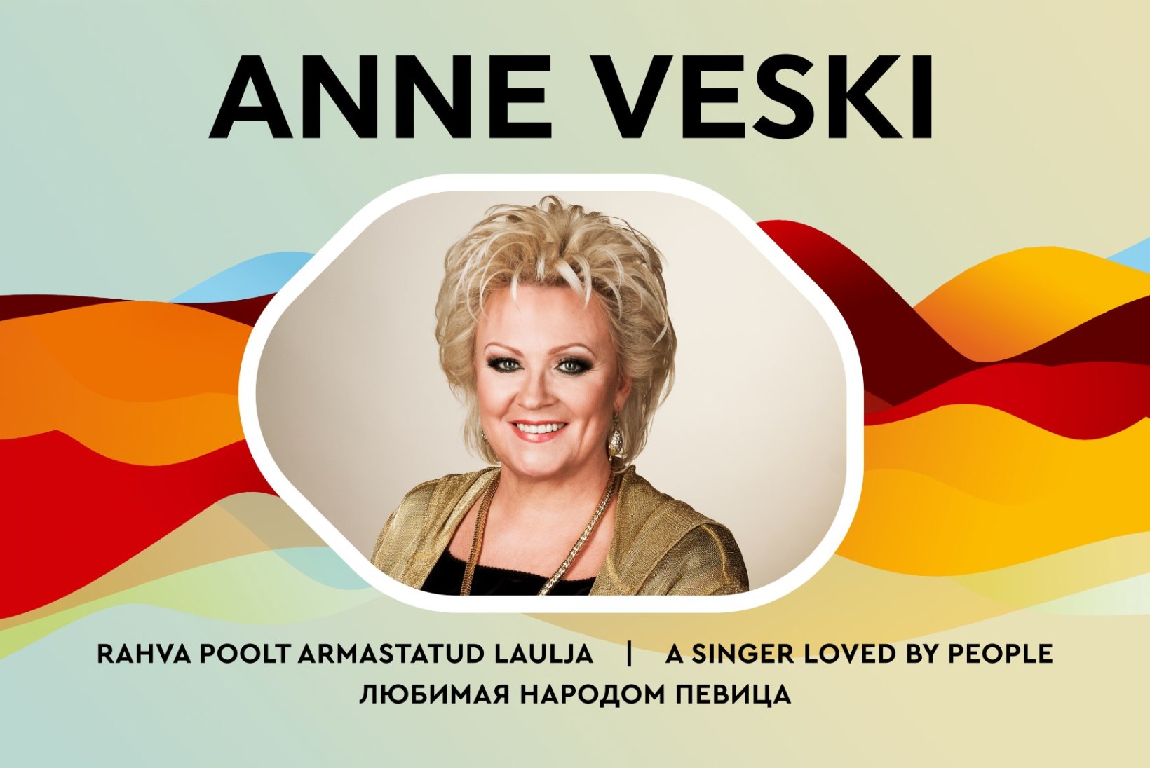 Anne Veski saab omanimelise trammi