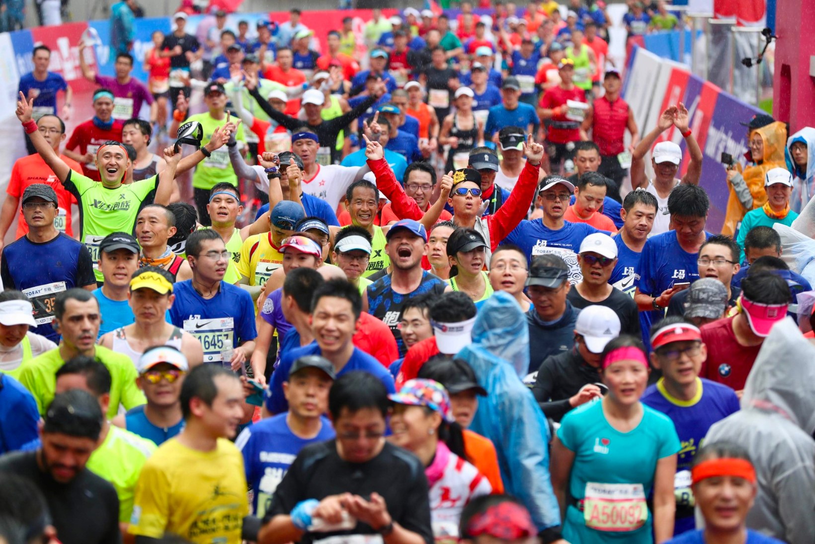 Hiinas peetud poolmaratonil jäi vahele koguni 258 sohitegijat