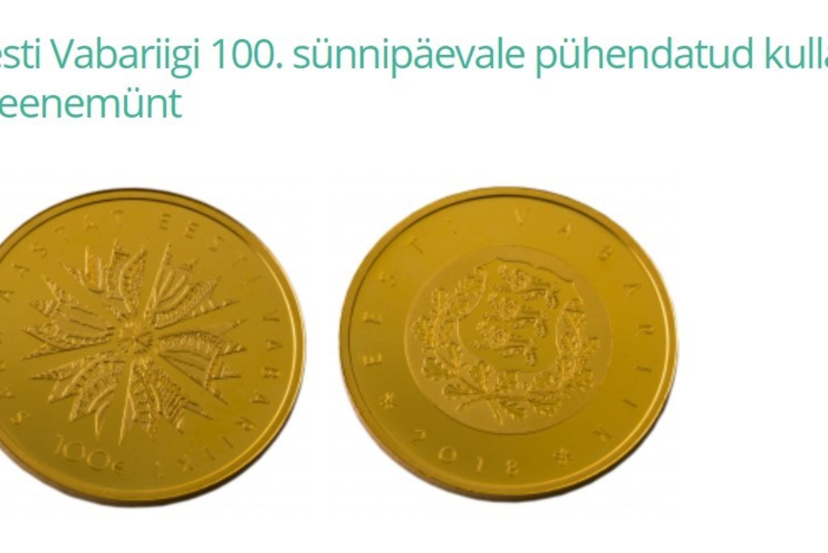 GALERII | Eesti Pank esitleb uut euromünti, järjekord lookleb tänavale