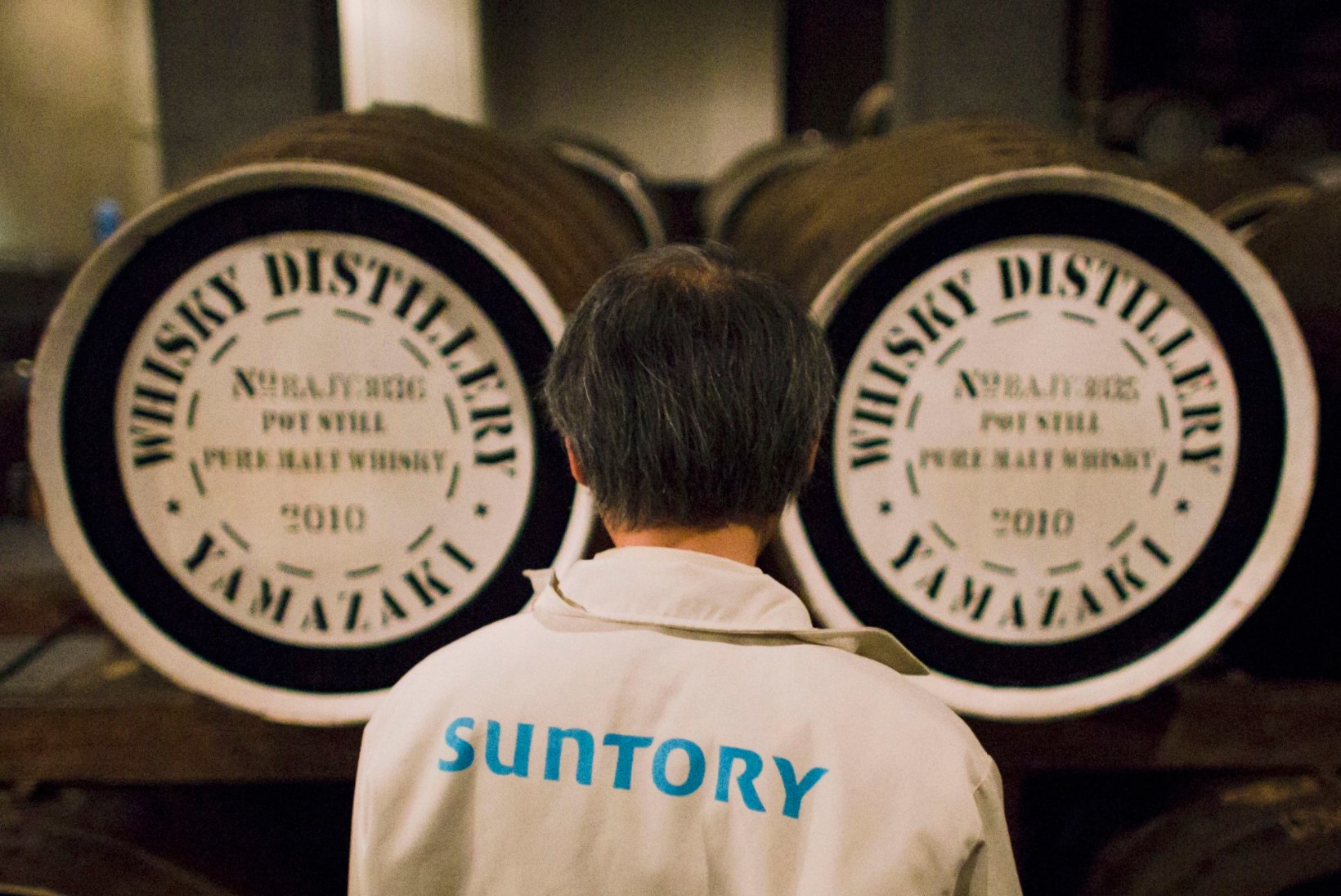 PÖÖRANE HIND: vaata, kui kallilt müüdi maailma eksklusiivseim Jaapani viski
