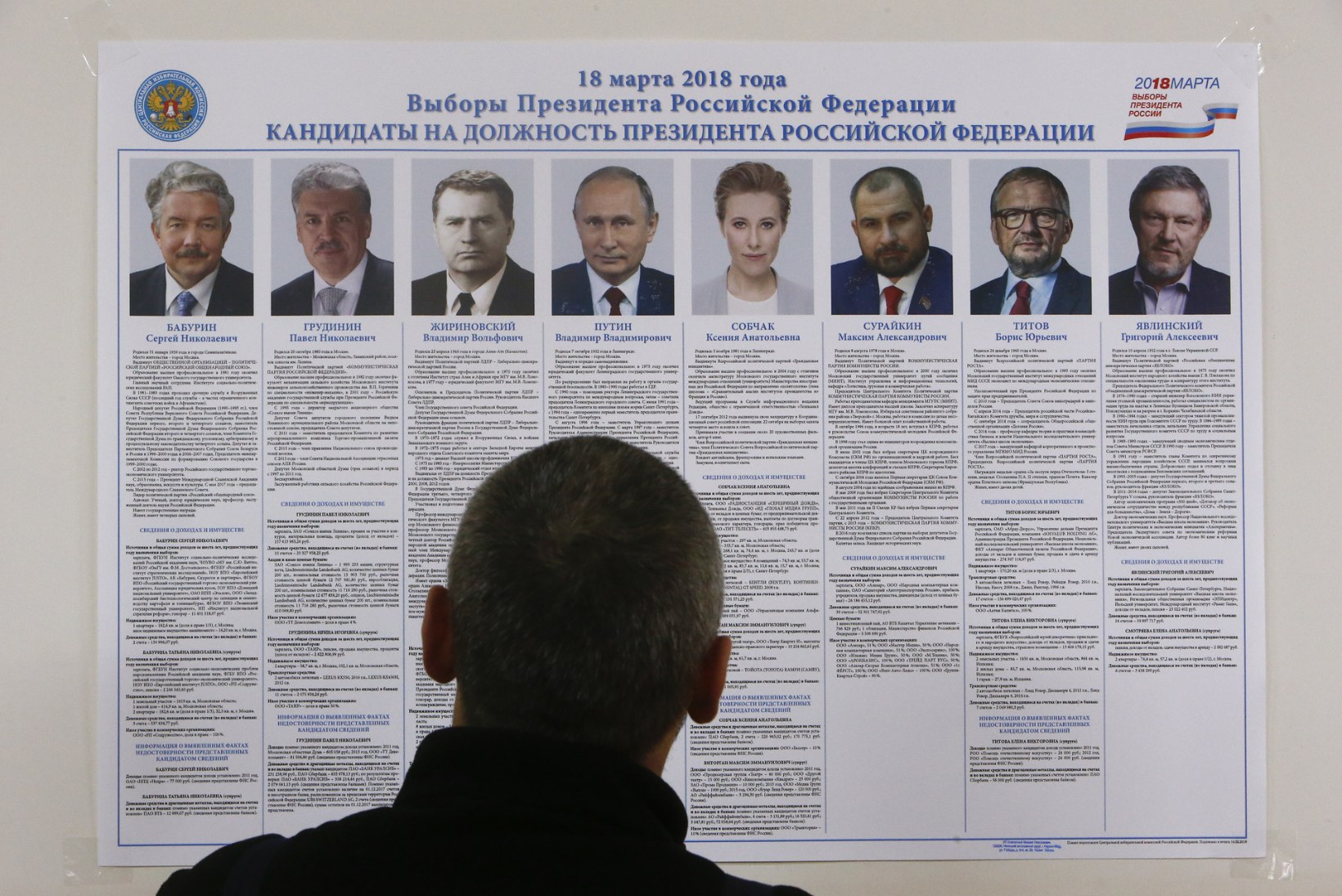 Mihhail Hodorkovski algatas kampaania: "Putinist on kõrini."
